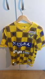 Gesigneerd shirt Shinji Kagawa (STVV), Verzamelen, Ophalen, Nieuw, Shirt