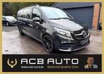 Mercedes V300d AMG L3 / Lichte vracht 5 zitplaatsen, Auto's, Automaat, USB, 4 cilinders, 2500 kg