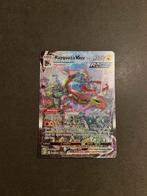 Rayquaza VMAX #218, Hobby en Vrije tijd, Verzamelkaartspellen | Pokémon, Ophalen of Verzenden, Zo goed als nieuw