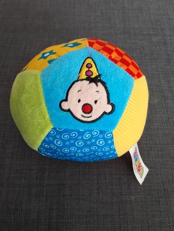 Bumba bal beschikbaar voor biedingen