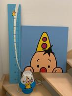 Bumba decoratie pakket (studio 100), Kinderen en Baby's, Kinderkamer | Inrichting en Decoratie, Zo goed als nieuw, Ophalen