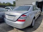 DRAAGARM RECHTS ACHTER Mercedes-Benz S (W221), Auto-onderdelen, Gebruikt, Mercedes-Benz
