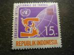 Indonesië/Indonésie 1969 Mi 628(o) Gestempeld/Oblitéré, Timbres & Monnaies, Timbres | Asie, Envoi