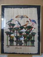 Art égyptien sur papyrus dessin oiseaux Egypte 40x50cm 1970, Antiquités & Art, Enlèvement ou Envoi