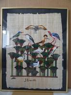 Art égyptien sur papyrus dessin oiseaux Egypte 40x50cm 1970, Enlèvement ou Envoi