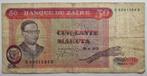 Zaïre 50 Makuta 1973, Postzegels en Munten, Bankbiljetten | Afrika, Verzenden