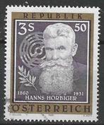 Oostenrijk 1985 - Yvert 1661 - Hanns Horbiger (ST), Postzegels en Munten, Postzegels | Europa | Oostenrijk, Verzenden, Gestempeld