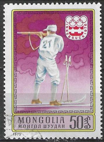 Mongolie 1975 - Yvert 829 - Winterspelen in Innsbruck (ST) beschikbaar voor biedingen