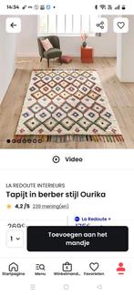 La Redoute berber stijl Ourika. formaat: 160 x 230, Huis en Inrichting, Ophalen, Nieuw