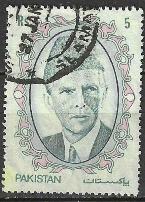 Pakistan 1989 - Yvert 729F - Mohammed Ali Jinnah (ST), Postzegels en Munten, Postzegels | Azië, Gestempeld, Verzenden