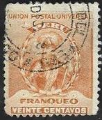 1 Postzegel Peru 1896 Capac, Pizarro, de la Mar, Postzegels en Munten, Ophalen of Verzenden, Gestempeld, Zuid-Amerika