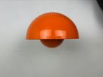 Vintage flower pot lamp Verner Panton voor Louis Poulsen, Overige materialen, Gebruikt, 50 tot 75 cm, Vintage