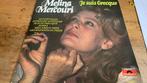 lp Melina Mercouri - Je Suis Grecque, Gebruikt, Ophalen of Verzenden, 12 inch, Poprock