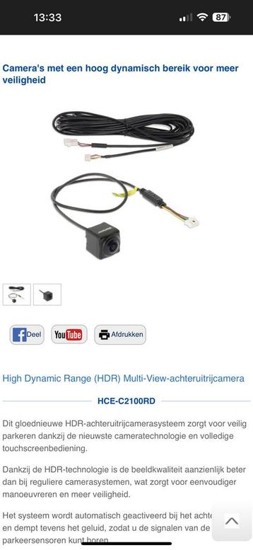 Alpkne HCE-C2100RD beschikbaar voor biedingen