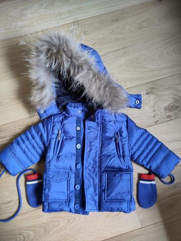Winterjas baby River Woods mt 68 (6m) - nieuwstaat beschikbaar voor biedingen