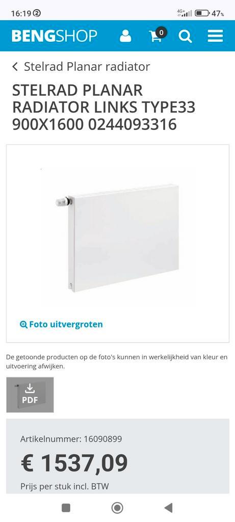 Vlakke plaat radiator 160cm l x 90cm h x 33, Doe-het-zelf en Bouw, Verwarming en Radiatoren, Zo goed als nieuw, Radiator, Ophalen of Verzenden