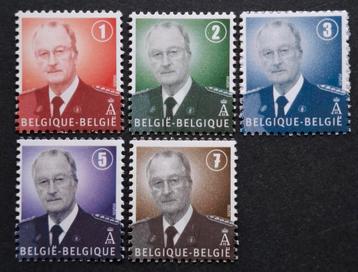 België: OBP 3695/99 ** Koning Albert II als militair 2007. beschikbaar voor biedingen