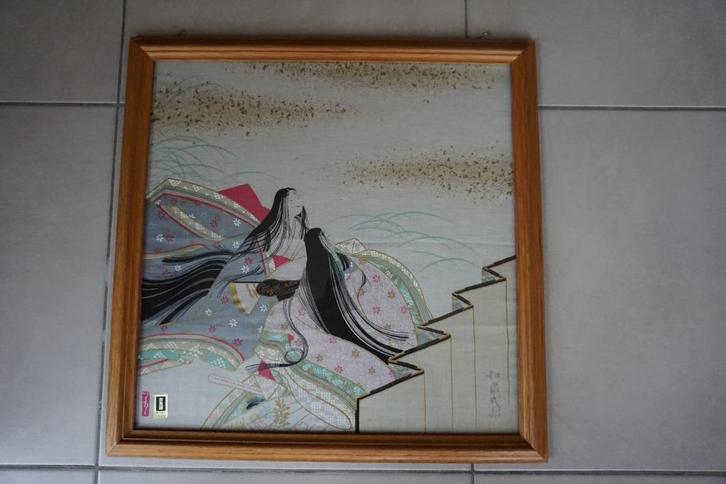 Japans doek in kader, Antiek en Kunst, Curiosa en Brocante, Ophalen