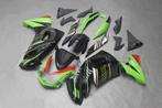 AVDB Kuip voor KAWASAKI ER6F 2005 - 2008, Motoren, Accessoires | Overige, Ophalen of Verzenden, Nieuw