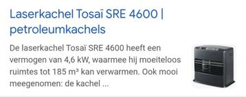 Petroliumkachel beschikbaar voor biedingen