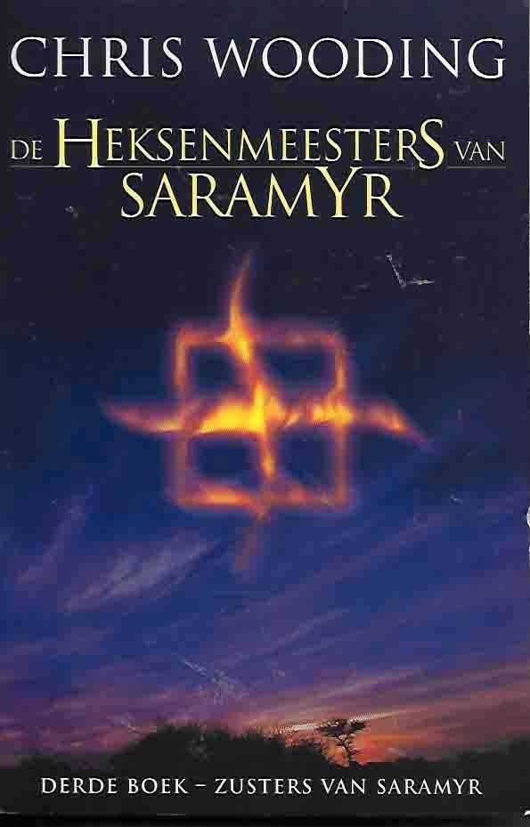 zusters van saramyr, Livres, Fantastique, Neuf, Enlèvement ou Envoi