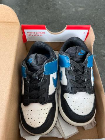 Nike Dunk Low (TDE) beschikbaar voor biedingen