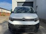CITROËN BERLINGO 1.6 DIESEL 2019 LICHTE VRACHT 140000 KM, Auto's, Voorwielaandrijving, Stof, Euro 6, 4 cilinders