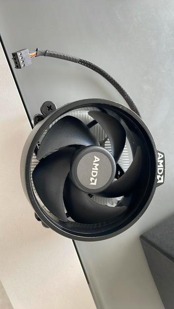 Ventilator PC beschikbaar voor biedingen