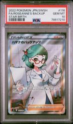 Roseanne's Backup PSA 10 - 116/100 - Japanese Star Birth, Verzenden, Zo goed als nieuw, Losse kaart