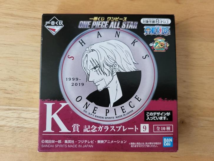 Mini-assiette en verre One Piece – Shanks (Ichiban Kuji), Collections, Cinéma & Télévision, Comme neuf, TV, Enlèvement