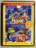 DVD : De mooiste sprookjes "Mulan" + "Hercules" (Tekenfilm), Alle leeftijden, Ophalen of Verzenden, Zo goed als nieuw, Tekenfilm