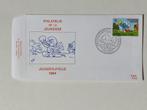 Peyo Smurfen - Postzegel FDC (1984), Verzamelen, Stripfiguren, Ophalen of Verzenden, Smurfen, Zo goed als nieuw, Overige typen