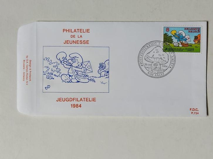 Peyo Smurfen - Postzegel FDC (1984), Verzamelen, Stripfiguren, Zo goed als nieuw, Overige typen, Smurfen, Ophalen of Verzenden