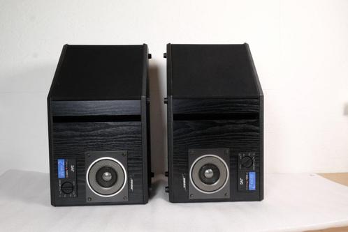 enceintes Bose 4,2 jvc ZERO 2 vintage haut-parleur, TV, Hi-fi & Vidéo, Enceintes, Utilisé, Haut-parleurs Frontaux, Arrière ou Stéréo