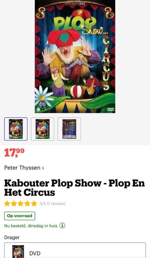 Kabouter Plop - Plop En Het Circus! DVD/Film Van De Show!, Cd's en Dvd's, Dvd's | Kinderen en Jeugd, Zo goed als nieuw, Film, Avontuur