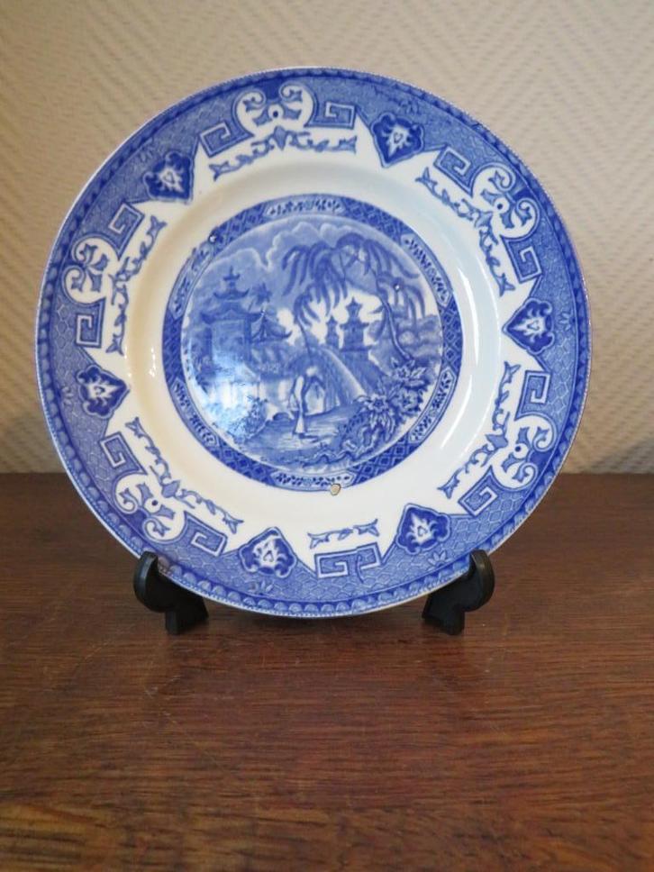 Broodbord BOCH Yeddo, Antiek en Kunst, Antiek | Keramiek en Aardewerk, Ophalen of Verzenden