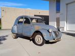 Citroen 2CV - AZ - 1955, Auto's, Citroën, Voorwielaandrijving, 4 zetels, 2CV, Handgeschakeld