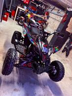 Yamaha yfz 450 • papier ok • unique • a voir !!, 12 à 35 kW, 450 cm³, 1 cylindre