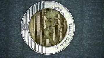 10 New Sheqalim Golda Meir, Israël 1995 beschikbaar voor biedingen