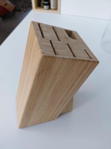 bamboe messenblok ikea beschikbaar voor biedingen