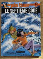 Yoko Tsuno 24 eo Roger Leloup, Enlèvement ou Envoi, Roger Leloup, Une BD, Comme neuf