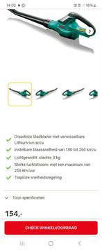 Bladblazer op accu, Tuin en Terras, Bladblazers, Ophalen, Zo goed als nieuw, Accu