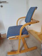 Schommelstoel STOKKE, Ophalen, Overige kleuren, Zo goed als nieuw, Stof