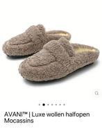 Pantoffels, Overige kleuren, Nieuw, Ophalen of Verzenden, Pantoffels of Sloffen