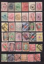 Belgique: grand lot d'ancien timbres chemin de fer oblitéré, Envoi, Affranchi, Oblitéré, Trains