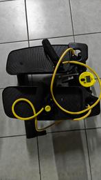 Fitnesstoestel, Sport en Fitness, Ophalen