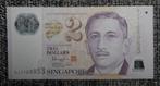 SINGAPORE 2006 UNC-ticket van 2 dollar, Postzegels en Munten, Verzenden, Overige landen, Setje