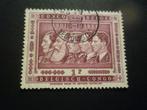 Belgisch Congo/Congo Belge 1958 Mi BE-CD 337(o), Verzenden