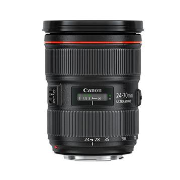 Canon EF 24-70mm F2.8 L II USM beschikbaar voor biedingen