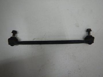 Range Rover evoque L551 Spoorstang K8D23B438AA beschikbaar voor biedingen